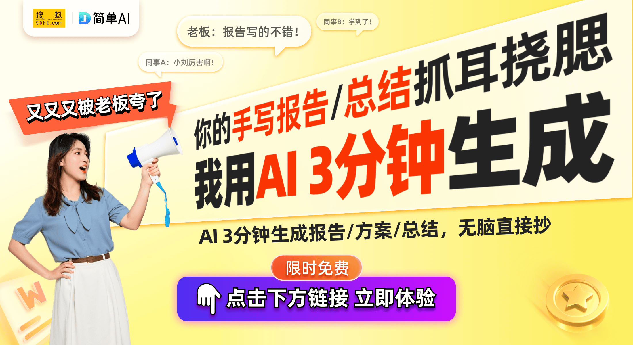 系列发布：彩色阅读时代的到来与技术革新不朽情缘正规网站亚马逊全新Kindle