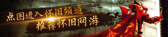 平板线出炉：小猿稳居第一不朽情缘网站中国电子纸(图1)