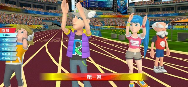 动之100米赛跑mg不朽情缘全