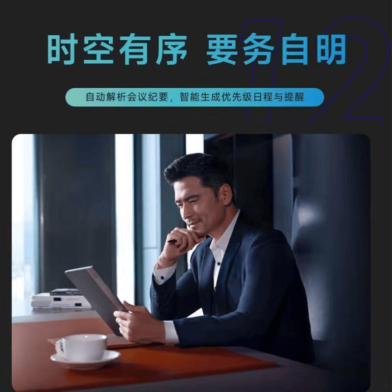 阅读器品牌十大与市场前景分析不朽情缘游戏手机版2023年(图2)