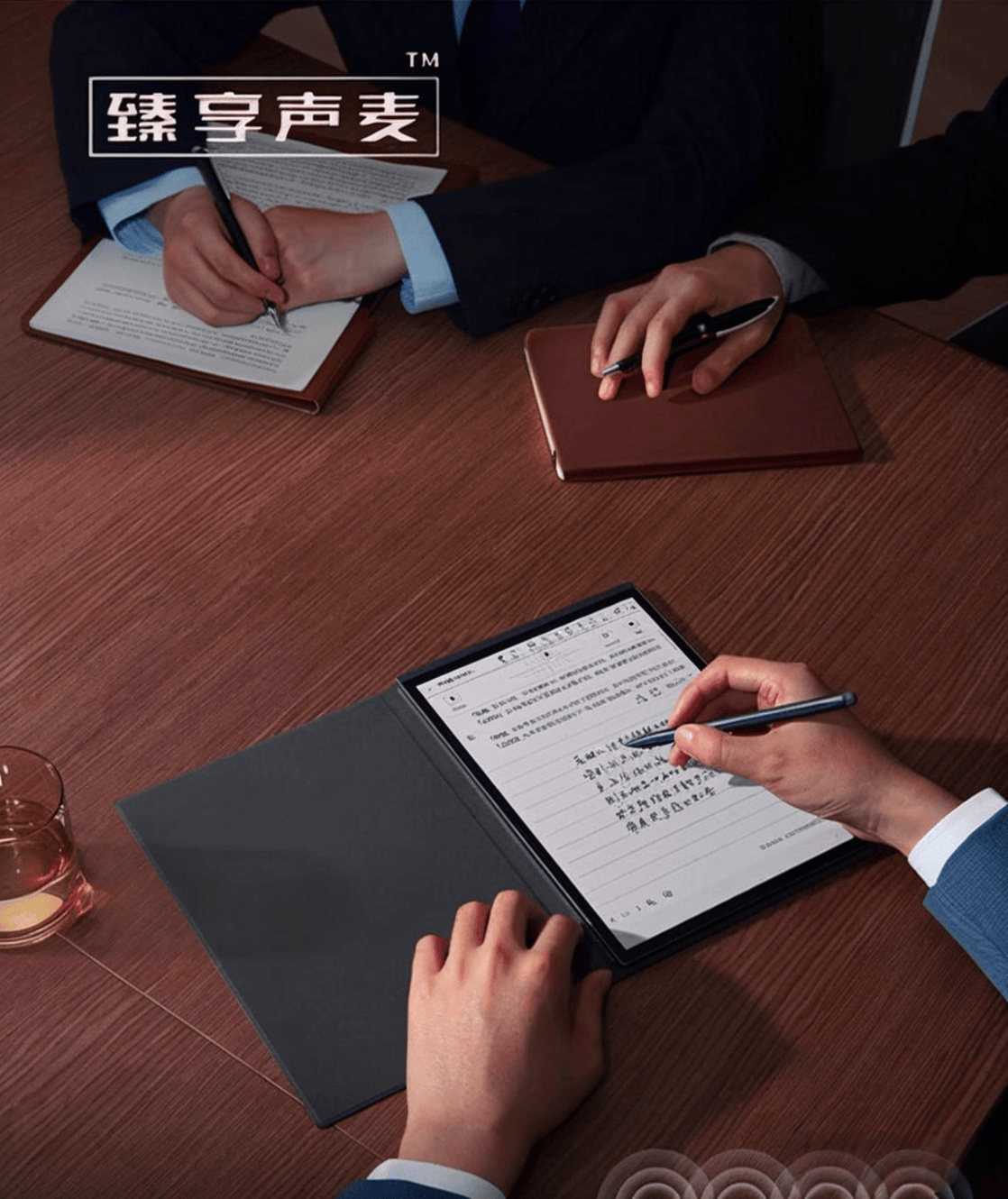 阅读器品牌十大与市场前景分析不朽情缘游戏手机版2023年(图7)